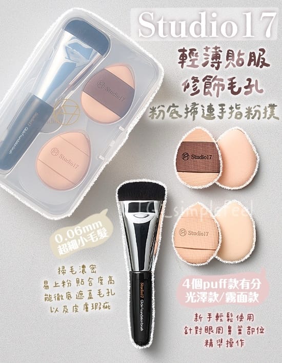 beats365官网亚洲网页版 美妆用品眼霜排行榜